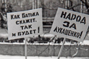 Навумчык: «Быкаў не памыліўся. Маўчанне беларусаў было здрадай бацькам і дзядам — якія змагаліся з нацызмам»