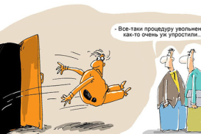 Бесправие как система: почему трудовые отношения в Беларуси нуждаются в перезагрузке