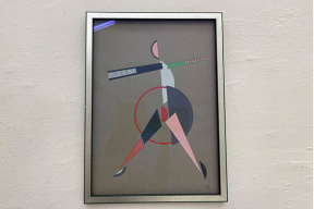 «Куда ни ткни, есть риск проколоться»