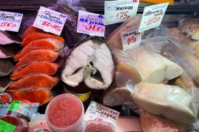 «Мойва 17 рублей за кило — мой шок в шоке»